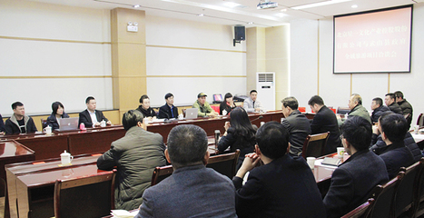 武山縣引進(jìn)3個(gè)全域旅游開發(fā)PPP項(xiàng)目，助力文旅深度融合