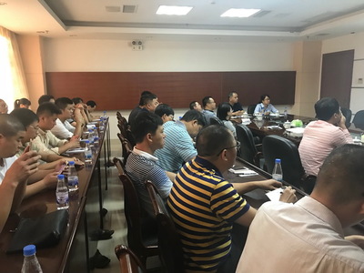 德化龍湖山旅游度假區(qū)項(xiàng)目初稿匯報(bào)暨策劃咨詢