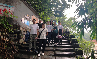 自貢仙市古鎮(zhèn)旅游開發(fā)項(xiàng)目實(shí)地踏勘與策劃咨詢